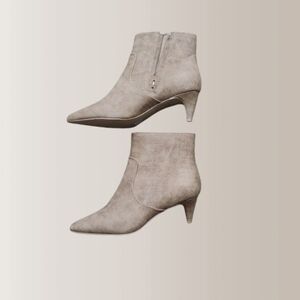 NEW Express Faux Suede Pointed Toe Booties Size 8 Beige Kitten Heel